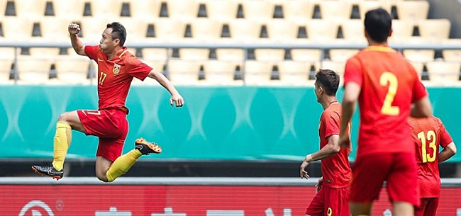 Foto: Corona zet streep door Azië-cup in China
